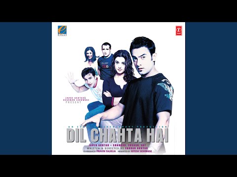 Jaane Kyon Log Pyar