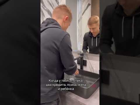 Бывает и такое