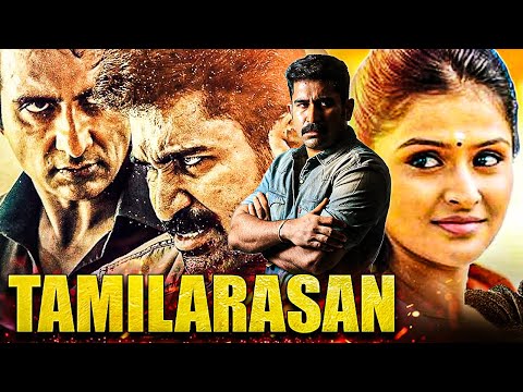 Tamilarasan Action Thriller Movie | Vijay Antony Hindi Dubbed Movies | Suresh Gopi, Remya Nambeesan