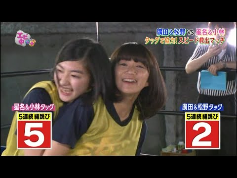 [Ebichu++ #EP56] Ebichu Strongest Tag Championship Part 1