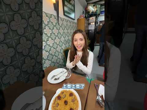 在地人強推！澳門正宗葡菜！ #食尚玩家熱血48小時 #風田 #Dora #巴鈺