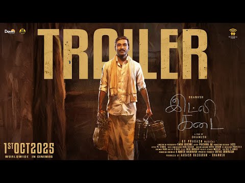 Idli Kadai - Concept Trailer | Dhanush, Nithya Menen | GV Prakash Kumar | Dawn Pictures