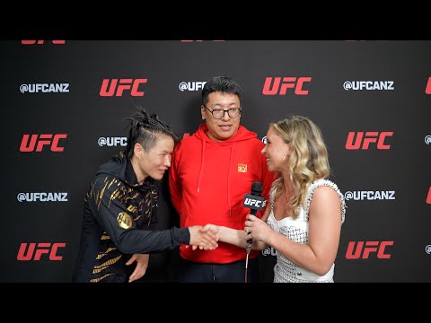 Zhang Weili Backstage Interview | UFC 312