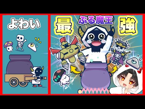 【神ゲー】魔王となって魔物で勇者を倒すスマホゲームが神ゲーすぎた‼️【 マジキッチン 】【 スマホゲーム / ゲームアプリ 】