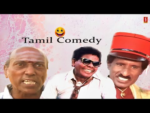 Ennatha Kannaiya | Kumarimuthu | Tamil Comedy | Tamil Movie Comedy Scenes