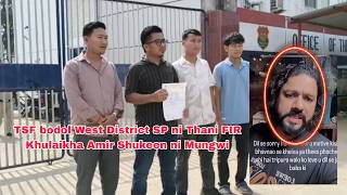 TSF bodol West district SP ni Thani FIR Khulaikha Amir Shukeen ni mungwi