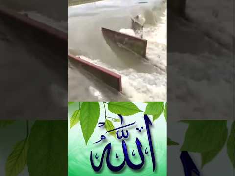 Fadel Chaker - Sahak Isho2  | 2025 | فضل شاكر - صحاك الشوق