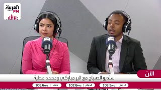 هل الدروس الخصوصية تصنع الفارق فعلًا في تميز الطالب ونجاحه؟ أم أن الإقبال عليها مبالغ فيه؟
