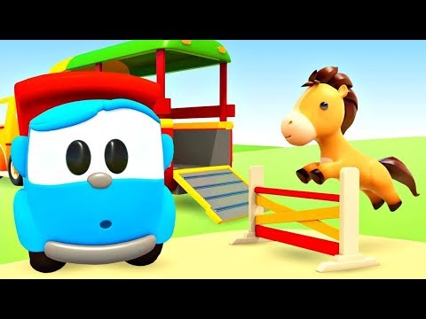 Uma carretinha para cavalo. Léo o caminhão curioso.  Animação infantil.
