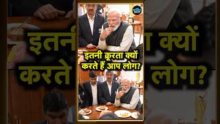 Blind Women's World Cup Winner Team से बातचीत के दौरान क्या बोले PM Modi? #Shorts | Sportsnext