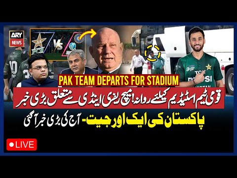 🔴LIVE Now: Asia Cup Controversy || PCB's Clear Stance || Important Press Briefing By PCB - WATCH
