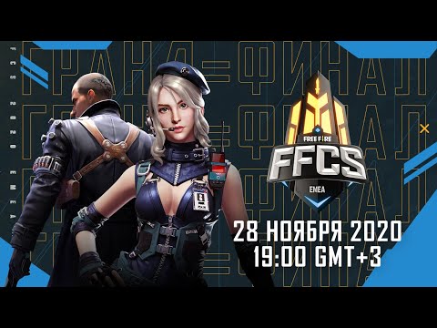 [RU] Free Fire Continental Series - EMEA Series | Grand Finals