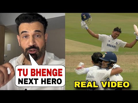 Yashvi jaiswal ceuntry again England test series first match reaction irfan pathan next future