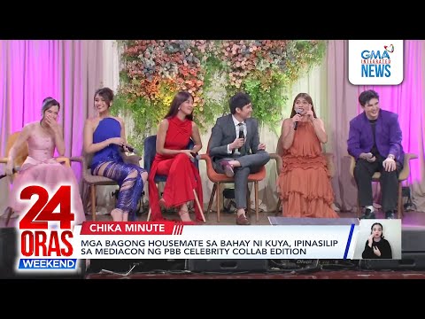 Mga bagong housemate sa Bahay ni Kuya, Ipinasilip sa mediacon ng PBB Celebrity... | 24 Oras Weekend