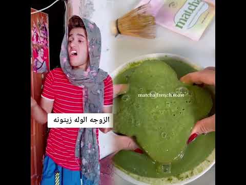 تابعوني على الانسته اسمي علاوي الوكح تابعوني شبيكم #tiktokuni #fypシ゚viral #pov #foryoupage #fypツツ