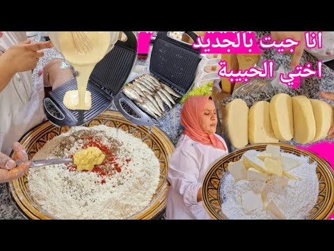 شاركتها معاكوم بلا فران وكتوجد ف 5 دقيق👌وعجنت كيلو دقيق ب نصف كأس ماء لي دقهوم كيرجع ليهوم👍