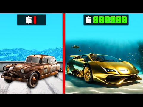 $1 to $1,000,000,000 SUBMARINE CAR in GTA 5