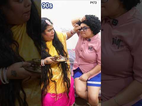 siblings love rakshabandhan ♥️🥺 in 90s #trendingshorts #90s #rakshabandhan