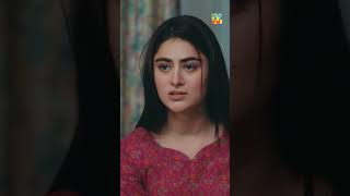 Meri bat nahi mane gi to pachtaye gi #shorts #raajarani #humtv
