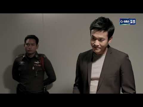 สงครามนางงาม EP.30 (2/2) | 7 ม.ค. 68 | GMM25