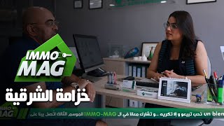 Immo Mag le défi Ep 30 ll khzema