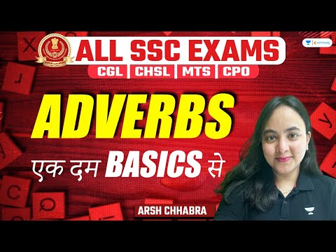 Basics of Adverbs in English |  SSC CHSL/CGL/CPO/MTS 2024 | English by Arsh Chhabra