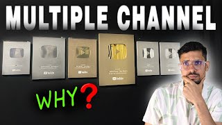 Why I Use Multiple YouTube Channels❓