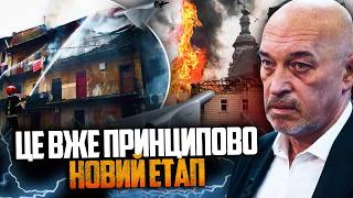 ⚡️Росіяни вдалися до відвертого терору у Львові та Франківську. Далі - ГІРШЕ / ТУКА
