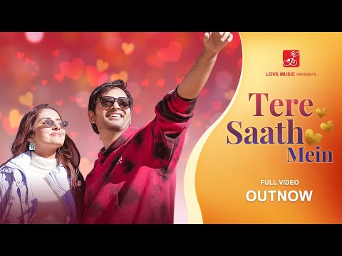 Tere Saath Mein Official Video | Sohail Sen | Akaisha Vats | Deepali Sathe | New Travel Song