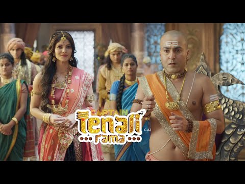 इस महिला को देख पंडित रामा क्यों छोड़ बैठे अपनी राजगद्दी ? तेनाली रामा - Tenali Rama | Full Episode