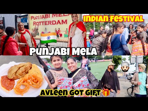 ❗️We Went To Indian 🇮🇳 Punjabi Mela In Holland And It Started Raining ⛈😓 Avleen Got Gift..!