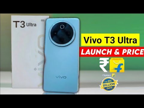 Vivo T3 Ultra Finale Update Looks & Full Specs | Vivo T3 Ultra Launch Date & Price In India