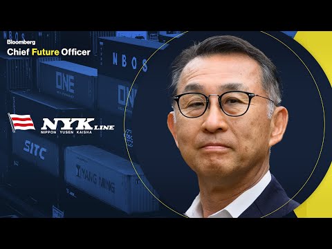YouTube video thumbnail: Global Trade in Crisis: How Japan’s Shipping Giant NYK Stays Afloat