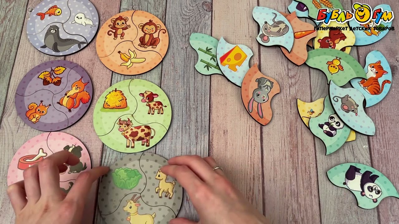 Пазлы из дерева Десятое королевство Мама и малыш - видео