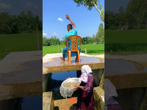 Where is the water kept?