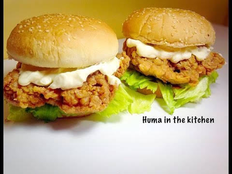 KFC Style Zinger Burger Recipe - Copycat KFC Recipe- Crispy Chicken Burger (HUMA IN THE KITCHEN)