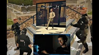 FENNEC RP TROLLING WITH  THE HEAD OF THE POLICE