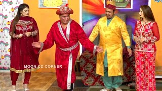 Nasir Chinyoti and Amir Sajan | Sardar Jamal New Stage Drama Muft Da Baadshah | Comedy Clip 2025
