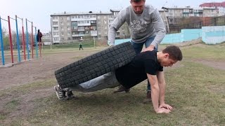 видео