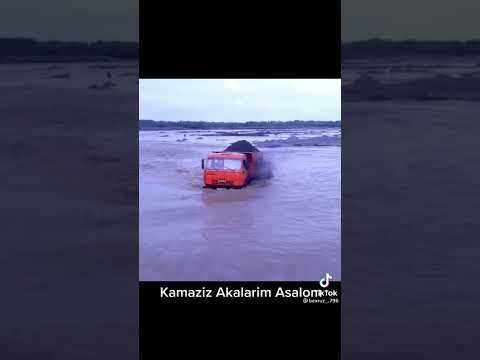 камаз самасувал