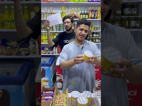 هاي الصداقه الزينه 😂🔥 #صفاء_حاتم