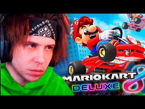 mario kart en 2025?