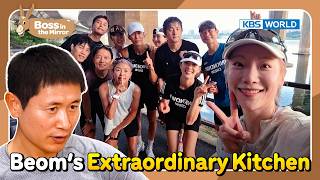 There Are 28 Hours in a Day⌚ [Boss in the Mirror Ep359-2] | KBS WORLD TV 260613
