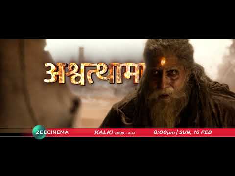 Kalki 2898 A.D | TV Par Pehli Baar | 16th Feb, Sun, 8 PM | Promo | Zee Cinema