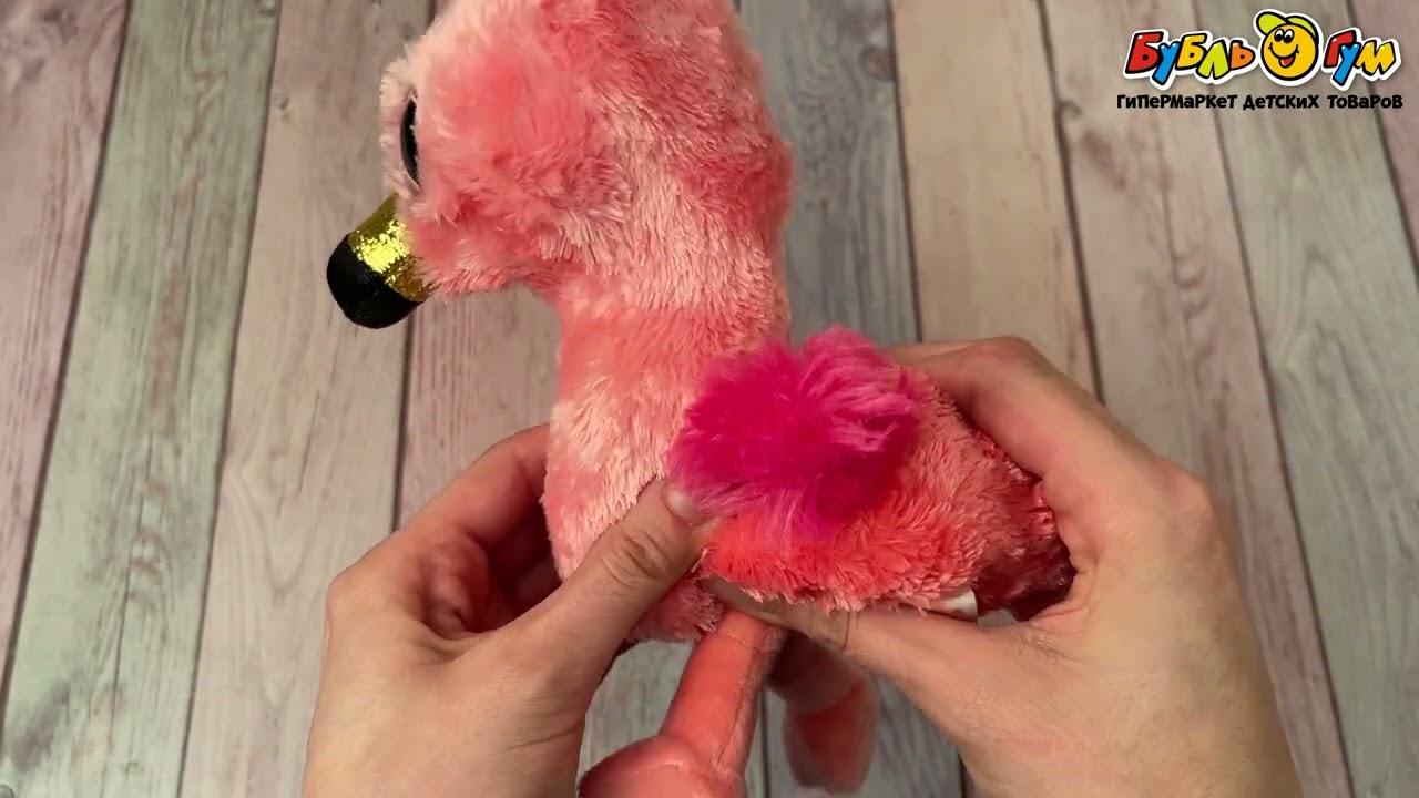 Игрушка мягкая фламинго розовый Гильда  - видео