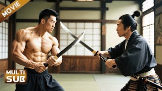 💥日本人嘲笑中國武術是花拳繡腿，狂妄挑釁武館，殊不知路邊無名小子竟是武學宗師，一招太極拳當場打得他跪地求饒！#反轉 #逆襲