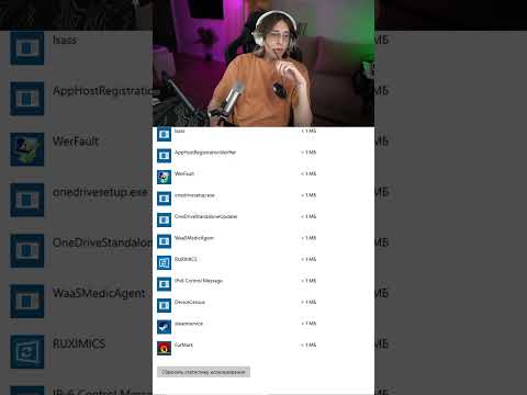 🔥Прошел Проверку на читы на ПУСТОМ КОМПЬЮТЕРЕ и Обманул Админов!