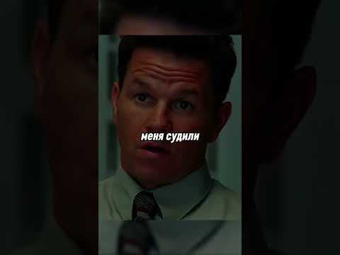 Сколько ты жмешь?😂😂😂#кино #фильм #сериал