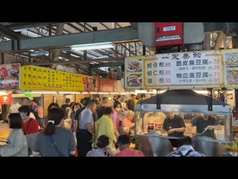 Amazing Food Market Scenes - Massive Taiwanese Food Tour