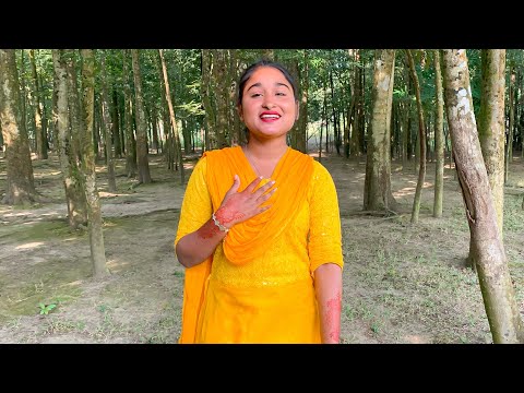 রিয়া মনির গাওয়া গানের মধ্যে এটি অন্যতম! আপনাদের কাছে কেমন লাগে তার গাওয়া গান ?